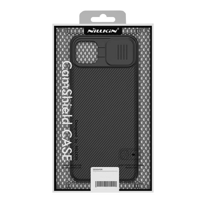NILLKIN θήκη CamShield για Xiaomi Redmi Note 10/10T 5G/Poco M3 Pro, μπλε | eLabstore.gr NILLKIN θήκη CamShield για Xiaomi Redmi Note 10/10T 5G/Poco M3 Pro, μπλε | Αξεσουάρ κινητών | elabstore.gr