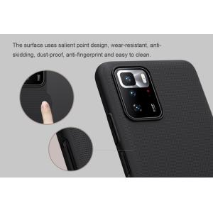 NILLKIN θήκη Super Frosted Shield για Xiaomi Redmi Note 10 Pro 5G, μπλε | Αξεσουάρ κινητών | elabstore.gr
