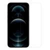 NILLKIN tempered glass Amazing Η για Apple iPhone 13 mini | eLabstore.gr NILLKIN tempered glass Amazing Η για Apple iPhone 13 mini | Αξεσουάρ κινητών | elabstore.gr