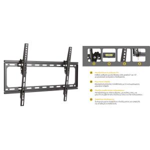 BRUNO επιτοίχια βάση BRN-0047, για οθόνη, 32"-65", 30kg | Εικόνα & Ήχος | elabstore.gr
