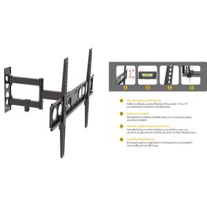 BRUNO επιτοίχια βάση BRN-0050, για οθόνη, 32"-65", 35kg | Εικόνα & Ήχος | elabstore.gr