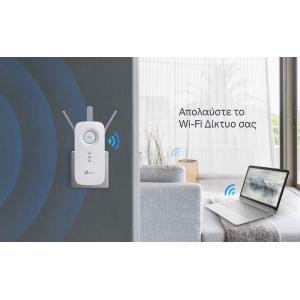 TP-LINK WiFi range extender RE450, dual-band, AC1750, Ver. 3.0 | Δικτυακά | elabstore.gr