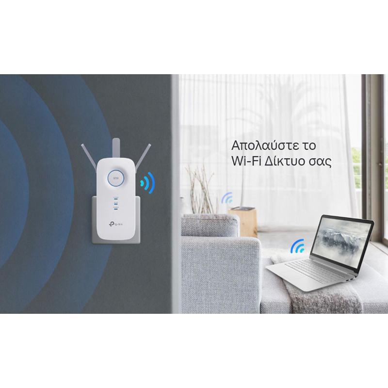 TP-LINK WiFi range extender RE450, dual-band, AC1750, Ver. 3.0 | eLabstore.gr TP-LINK WiFi range extender RE450, dual-band, AC1750, Ver. 3.0 | Δικτυακά | elabstore.gr