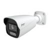 TVT IP κάμερα TD-9422C1, full color, 2.8mm, 2MP, IP67, PoE | Κλειστό Κύκλωμα CCTV | elabstore.gr