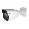 TVT IP κάμερα TD-9451S3A, 2.8mm, 5MP, IP67, PoE | eLabstore.gr TVT IP κάμερα TD-9451S3A, 2.8mm, 5MP, IP67, PoE | Κλειστό Κύκλωμα CCTV | elabstore.gr