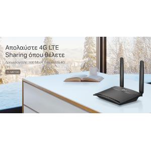 TP-LINK Wireless N Router TL-MR100, 4G LTE, 300 Mbps, Ver. 1.2 | Δικτυακά | elabstore.gr