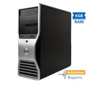 Dell T5500 Tower Xeon E5504/8GB DDR3/500GB/DVD/Nvidia 1GB/7P Grade A+ Workstation Refurbished PC | Refurbished | elabstore.gr