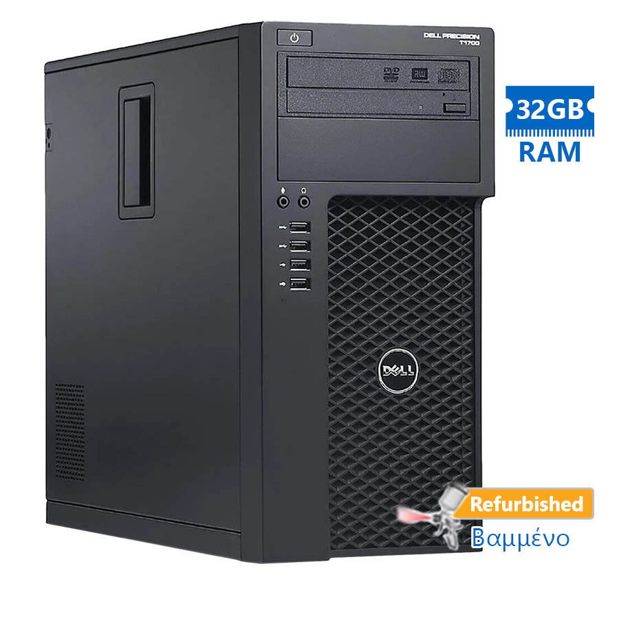 Dell Precision T1700 Tower i7-4770/ 32GB DDR3/ 1TB/ DVD/ 7P Grade A+ Refurbished PC | eLabstore.gr Dell Precision T1700 Tower i7-4770/32GB DDR3/1TB/DVD/7P Grade A+ Refurbished PC | Refurbished | elabstore.gr