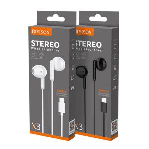 YISON earphones με μικρόφωνο X3, Type-C, 1.2m, λευκά | Αξεσουάρ κινητών | elabstore.gr