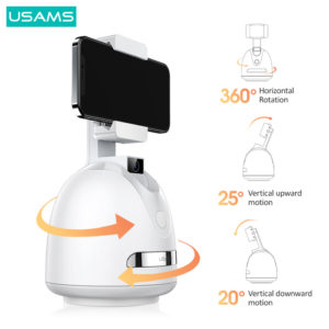 USAMS βάση για smartphone με smart face tracking US-ZB239, λευκή | Αξεσουάρ κινητών | elabstore.gr