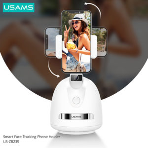 USAMS βάση για smartphone με smart face tracking US-ZB239, λευκή | Αξεσουάρ κινητών | elabstore.gr