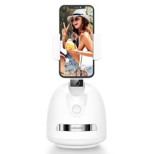 USAMS βάση για smartphone με smart face tracking US-ZB239, λευκή | Αξεσουάρ κινητών | elabstore.gr