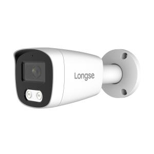 LONGSE IP κάμερα BMSCGC400, 2.8mm, 4MP, αδιάβροχη IP67, PoE | Κλειστό Κύκλωμα CCTV | elabstore.gr