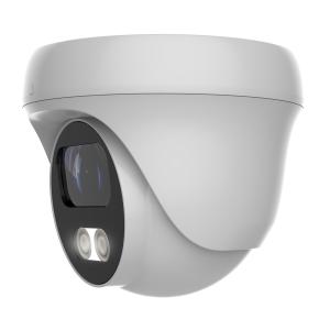 LONGSE IP κάμερα CMSAFG200WH, 2.8mm, 2MP, αδιάβροχη IP67, PoE | eLabstore.gr LONGSE IP κάμερα CMSAFG200WH, 2.8mm, 2MP, αδιάβροχη IP67, PoE | Κλειστό Κύκλωμα CCTV | elabstore.gr