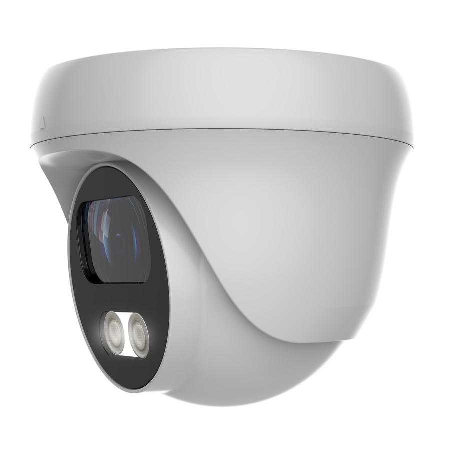 LONGSE IP κάμερα CMSAFG200WH, 2.8mm, 2MP, αδιάβροχη IP67, PoE | eLabstore.gr LONGSE IP κάμερα CMSAFG200WH, 2.8mm, 2MP, αδιάβροχη IP67, PoE | Κλειστό Κύκλωμα CCTV | elabstore.gr