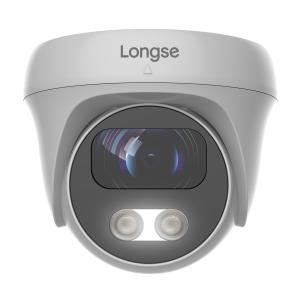LONGSE IP κάμερα CMSAFG200WH, 2.8mm, 2MP, αδιάβροχη IP67, PoE | Κλειστό Κύκλωμα CCTV | elabstore.gr