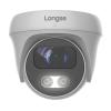 LONGSE IP κάμερα CMSAGC400WH, 2.8mm, 4MP, αδιάβροχη IP67, PoE | eLabstore.gr LONGSE IP κάμερα CMSAGC400WH, 2.8mm, 4MP, αδιάβροχη IP67, PoE | Κλειστό Κύκλωμα CCTV | elabstore.gr