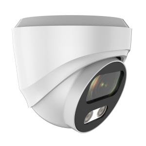 LONGSE IP κάμερα CMSBFG200, 2.8mm, 2MP, αδιάβροχη IP67, PoE | Κλειστό Κύκλωμα CCTV | elabstore.gr