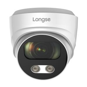LONGSE IP κάμερα CMSBFG200, 2.8mm, 2MP, αδιάβροχη IP67, PoE | Κλειστό Κύκλωμα CCTV | elabstore.gr