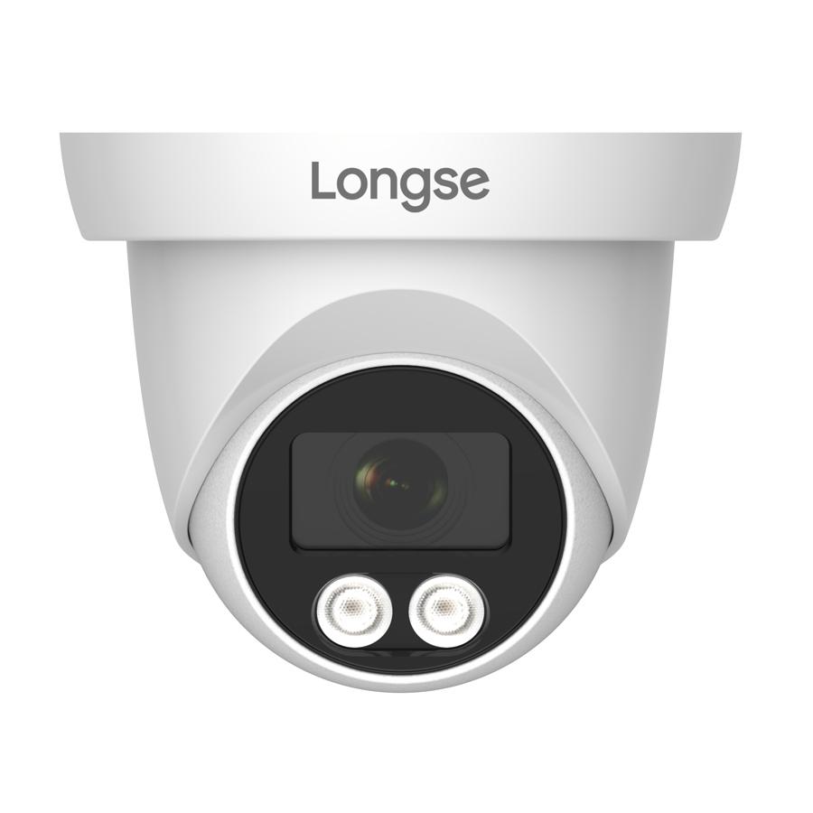 LONGSE υβριδική κάμερα CMSDHTC200FEHW, 2.8mm, 5MP, αδιάβροχη IP67 | eLabstore.gr LONGSE υβριδική κάμερα CMSDHTC200FEHW, 2.8mm, 5MP, αδιάβροχη IP67 | Κλειστό Κύκλωμα CCTV | elabstore.gr