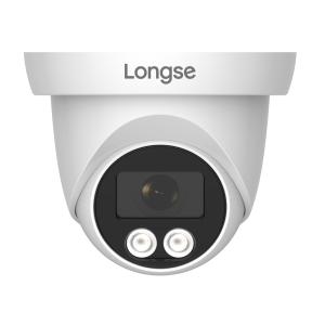LONGSE υβριδική κάμερα CMSDHTC500FKEW, 2.8mm, 5MP, αδιάβροχη IP67 | Κλειστό Κύκλωμα CCTV | elabstore.gr