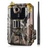 SUNTEK κάμερα για κυνηγούς HC-900M, PIR, 2G, 20MP, 1080p, IP65 | eLabstore.gr SUNTEK κάμερα για κυνηγούς HC-900M, PIR, 2G, 20MP, 1080p, IP65 | Εικόνα & Ήχος | elabstore.gr