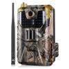 SUNTEK κάμερα για κυνηγούς HC-900PRO, PIR, 4G, 30MP, 4K, IP66 | Εικόνα & Ήχος | elabstore.gr