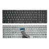Πληκτρολόγιο για HP ProBook 250/255 G7/G8 KEY-101, χωρίς frame, μαύρο | eLabstore.gr Πληκτρολόγιο για HP ProBook 250/255 G7/G8 KEY-101, χωρίς frame, μαύρο | Service | elabstore.gr