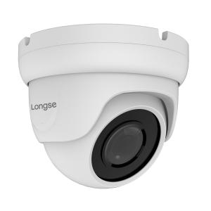 LONGSE υβριδική κάμερα LIRDBAHTC500FKE, 2.8mm, 5MP, IP67, IR 20m | Κλειστό Κύκλωμα CCTV | elabstore.gr