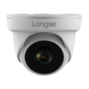 LONGSE υβριδική κάμερα LIRDLAHTC200F, 2.8mm, 1/3" CMOS 2MP, IR 20m | Κλειστό Κύκλωμα CCTV | elabstore.gr