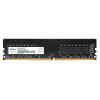 NETAC μνήμη DDR4 UDIMM NTBSD4P26SP-08, 8GB, 2666MHz, CL19 | PC & Αναβάθμιση | elabstore.gr