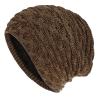 Πλεκτός σκούφος beanie SHO-0002, unisex, καφέ | Οικιακές & Προσωπικές Συσκευές | elabstore.gr
