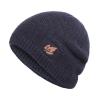 Πλεκτός σκούφος beanie SHO-0005, unisex, μπλε | Οικιακές & Προσωπικές Συσκευές | elabstore.gr