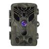 SUNTEK κάμερα για κυνηγούς WIFI830, PIR, 24MP, 1296p, WiFi, BT, IP66 | Εικόνα & Ήχος | elabstore.gr