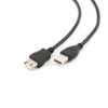 Καλώδιο προέκταση USB 2.0 A/M - A/F 2m Μαύρο | Πληροφορικής | elabstore.gr