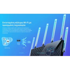 TP-LINK Router Archer AX73, WiFi 6, AX5400, Dual Band, Ver. 1.0 | Δικτυακά | elabstore.gr