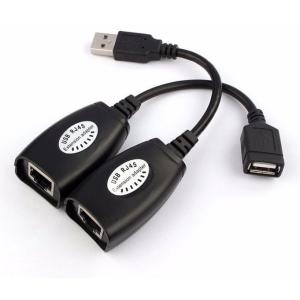 POWERTECH Converter CAT 5/5a/6 σε USB, μαύρο | Δικτυακά | elabstore.gr