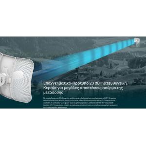 TP-LINK 23dBi outdoor CPE CPE710, AC 867Mbps 5GHz, Ver. 1.0 | Δικτυακά | elabstore.gr