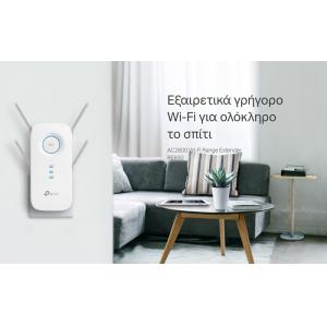 TP-LINK WiFi range extender RE650, dual-band, AC2600, Ver. 1.0 | Δικτυακά | elabstore.gr