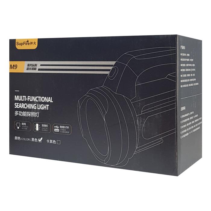SUPFIRE φακός εργασίας με χειρολαβή M9-E, 4x 1500mAh, 473m | eLabstore.gr SUPFIRE φακός εργασίας με χειρολαβή M9-E, 4x 1500mAh, 473m - Image 6