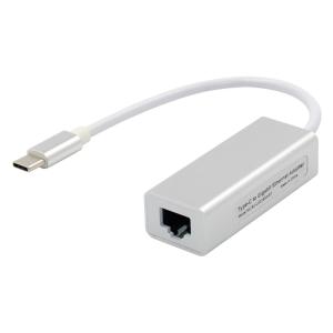 Αντάπτορας USB Type-C σε RJ45 ST735, 1000Mbps, RTL8153, ασημί | Δικτυακά | elabstore.gr