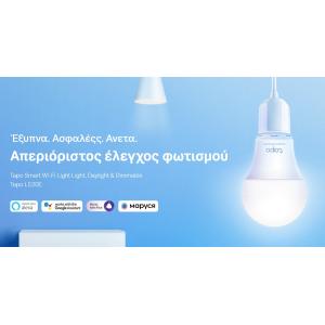 TP-LINK Smart λάμπα LED TAPO-L520E, WiFi, 8W, 806lm, E27, Ver. 1.0 | Φωτισμός | elabstore.gr