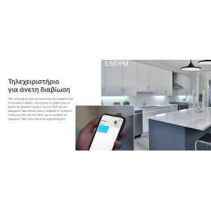TP-LINK Smart λάμπα LED TAPO-L520E, WiFi, 8W, 806lm, E27, Ver. 1.0 | eLabstore.gr