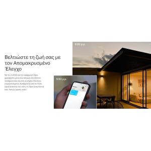 TP-LINK Smart λάμπα LED TAPO-L530E WiFi, 8.7W E27, 2500K-6500K RGB, 2τμχ | Φωτισμός | elabstore.gr