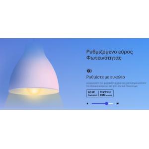 TP-LINK Smart λάμπα LED TAPO-L530E WiFi, 8.7W E27, 2500K-6500K RGB | eLabstore.gr TP-LINK Smart λάμπα LED TAPO-L530E WiFi, 8.7W E27, 2500K-6500K RGB | Φωτισμός | elabstore.gr