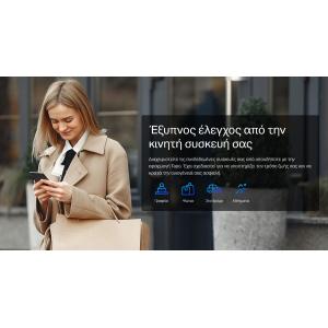 TP-LINK smart αντάπτορας ρεύματος TAPO-P110, Wi-Fi, bluetooth, Ver. 1.2 | Εργαλεία | elabstore.gr