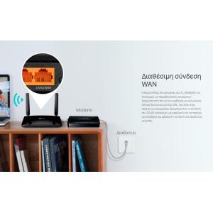 TP-LINK Wireless N Telephony Router TL-MR6500V, 4G LTE, 300Mbps, V. 1.20 | Δικτυακά | elabstore.gr