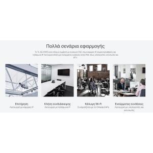 TP-LINK Easy Smart Switch TL-SG105PE, 5-Port Gbit, 4-Port PoE+, Ver. 2.0 | Δικτυακά | elabstore.gr