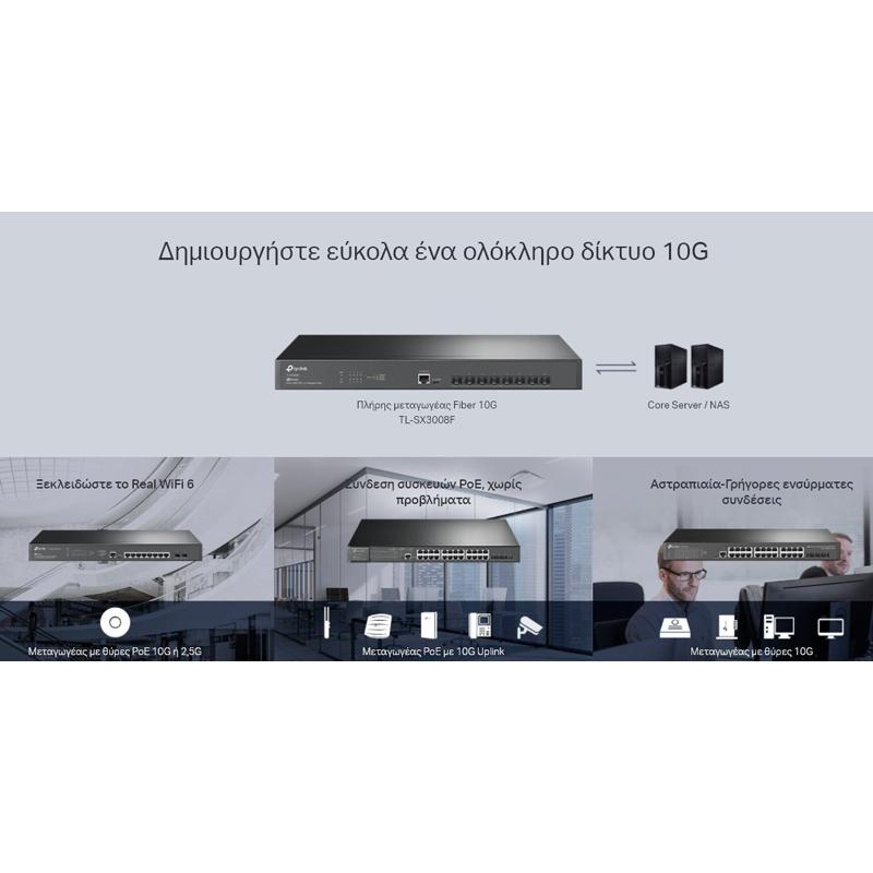 TP-LINK L2+ managed switch TL-SX3008F, 8-Ports 10Gbps SFP+, Ver. 1.0 | eLabstore.gr TP-LINK L2+ managed switch TL-SX3008F, 8-Ports 10Gbps SFP+, Ver. 1.0 | Δικτυακά | elabstore.gr