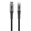 GOOBAY καλώδιο USB Type-C σε Lightning 49272, 2m, γκρι | Αξεσουάρ κινητών | elabstore.gr